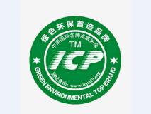 純國(guó)標(biāo)環(huán)保電線